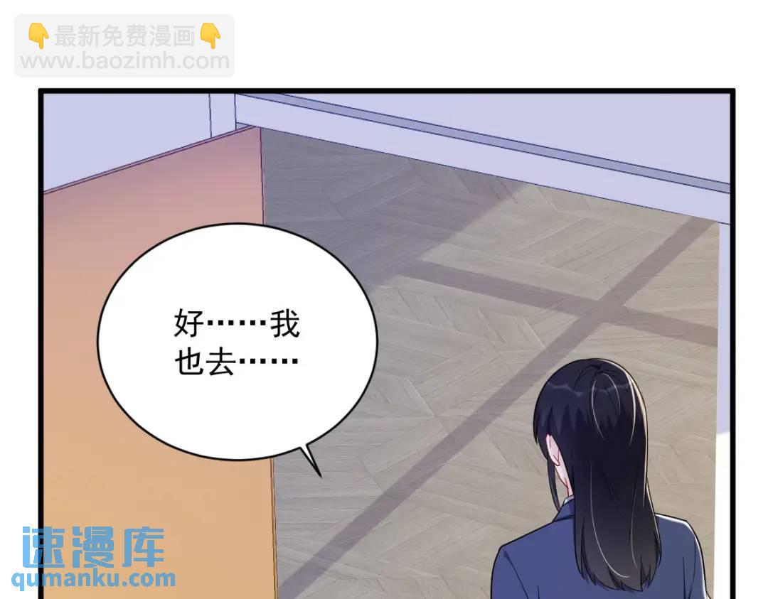 139 开挂？42