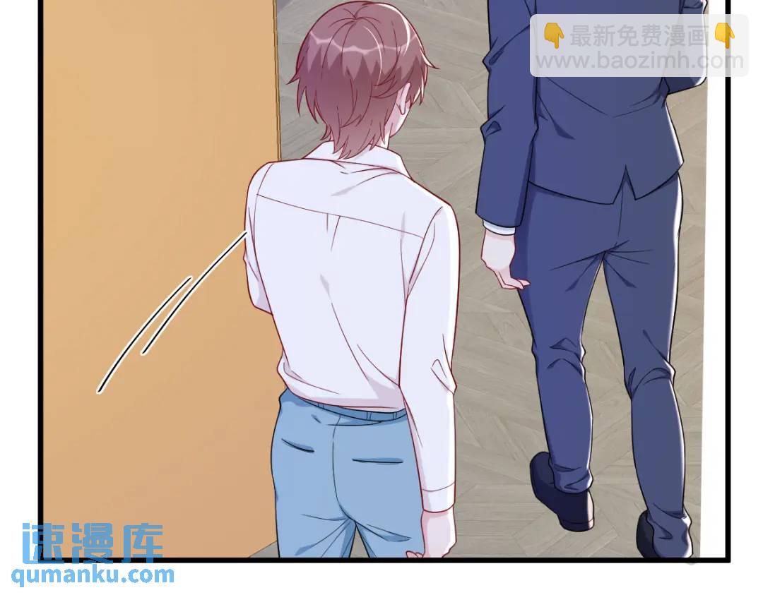 139 开挂？43