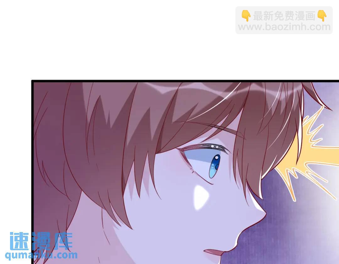 139 开挂？44