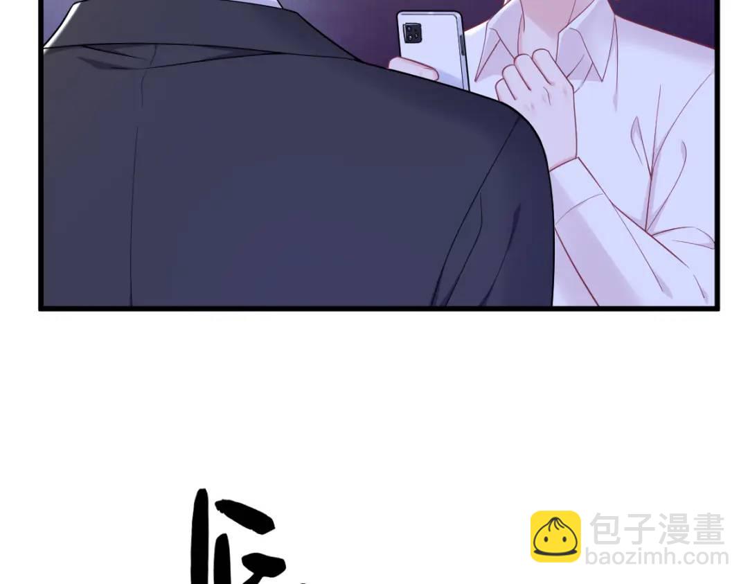 139 开挂？5