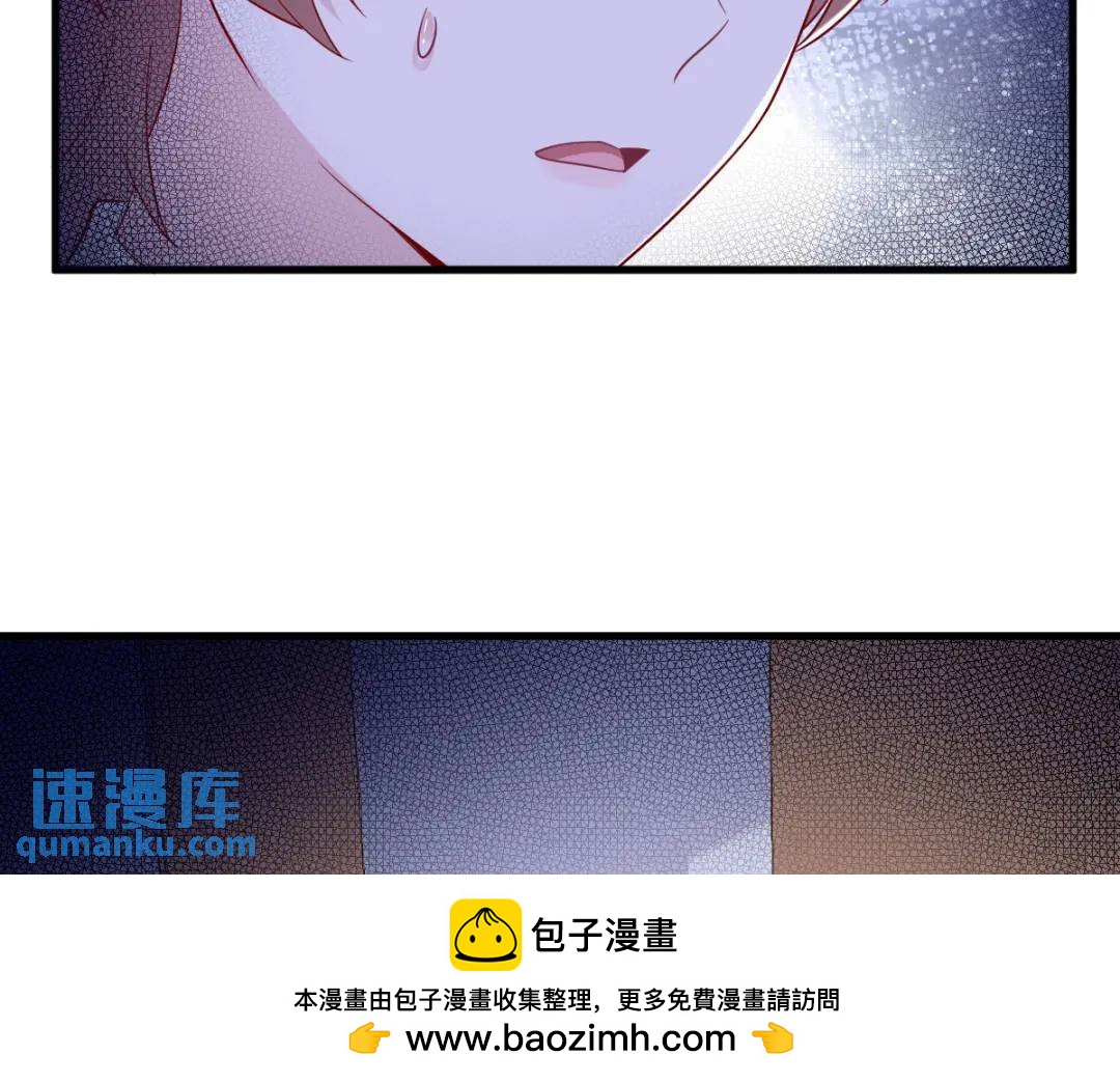 139 开挂？53