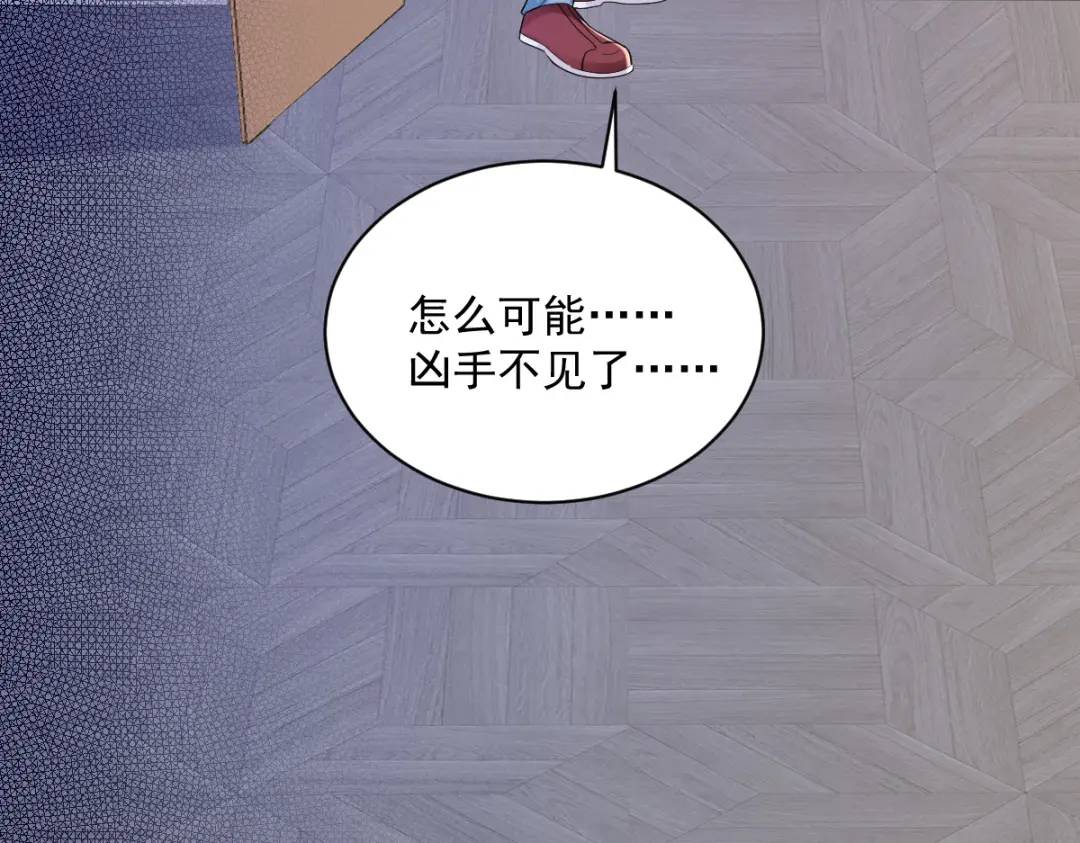 139 开挂？55