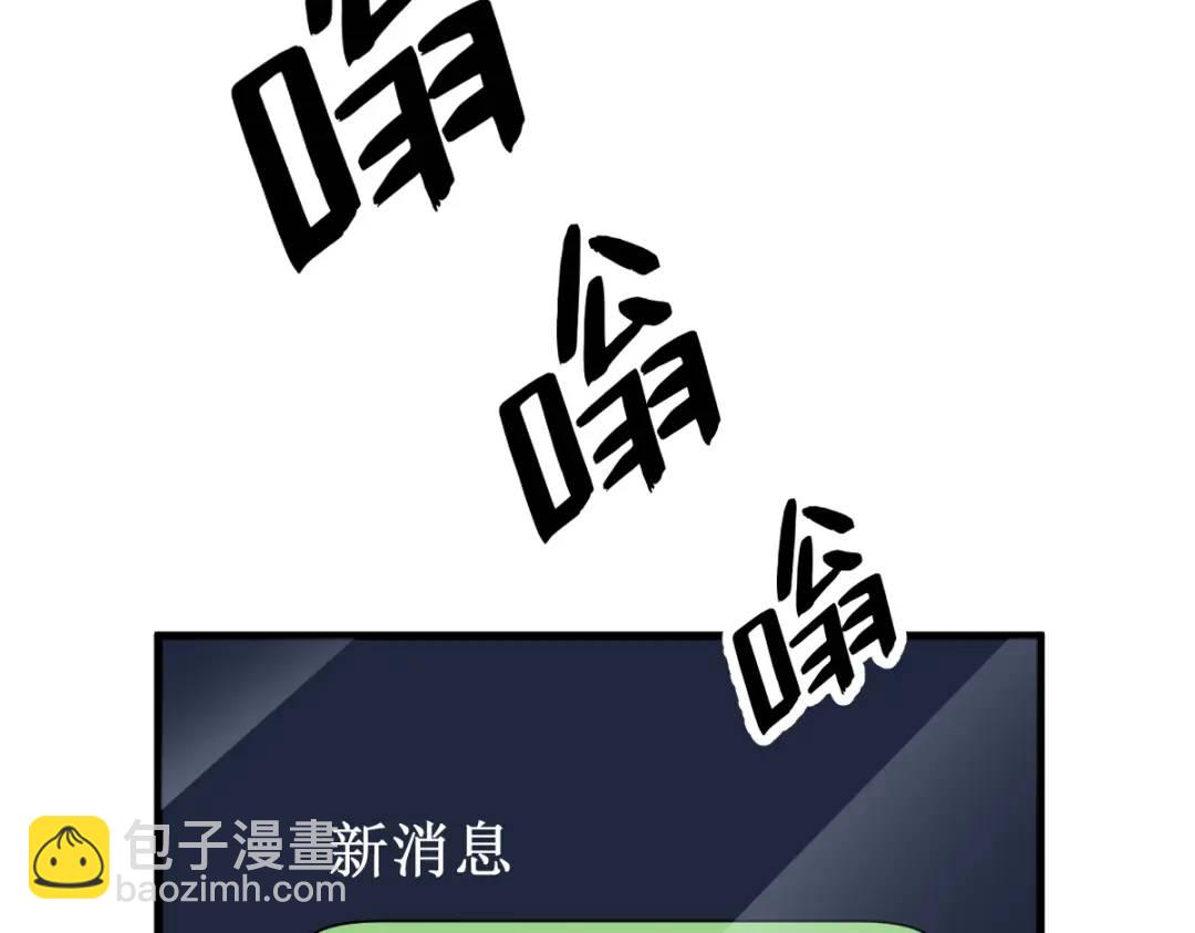 139 开挂？6