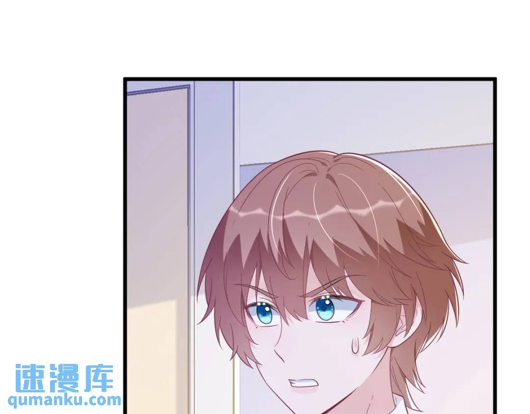 139 开挂？63