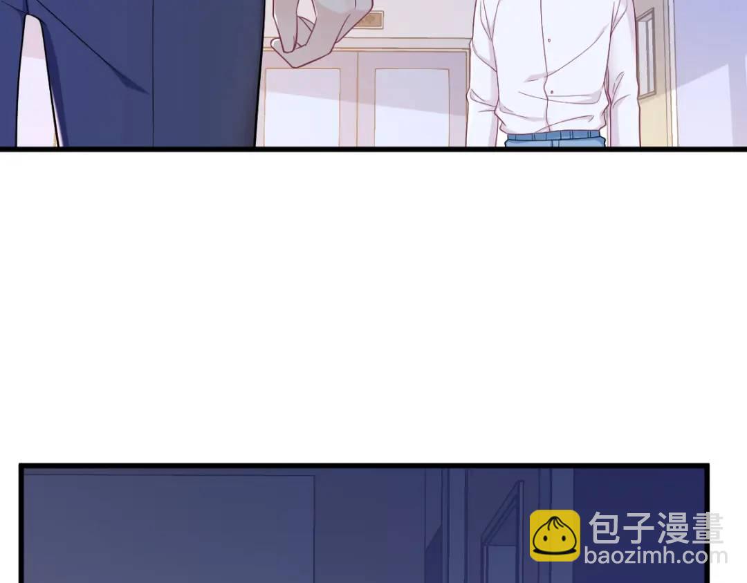 139 开挂？74
