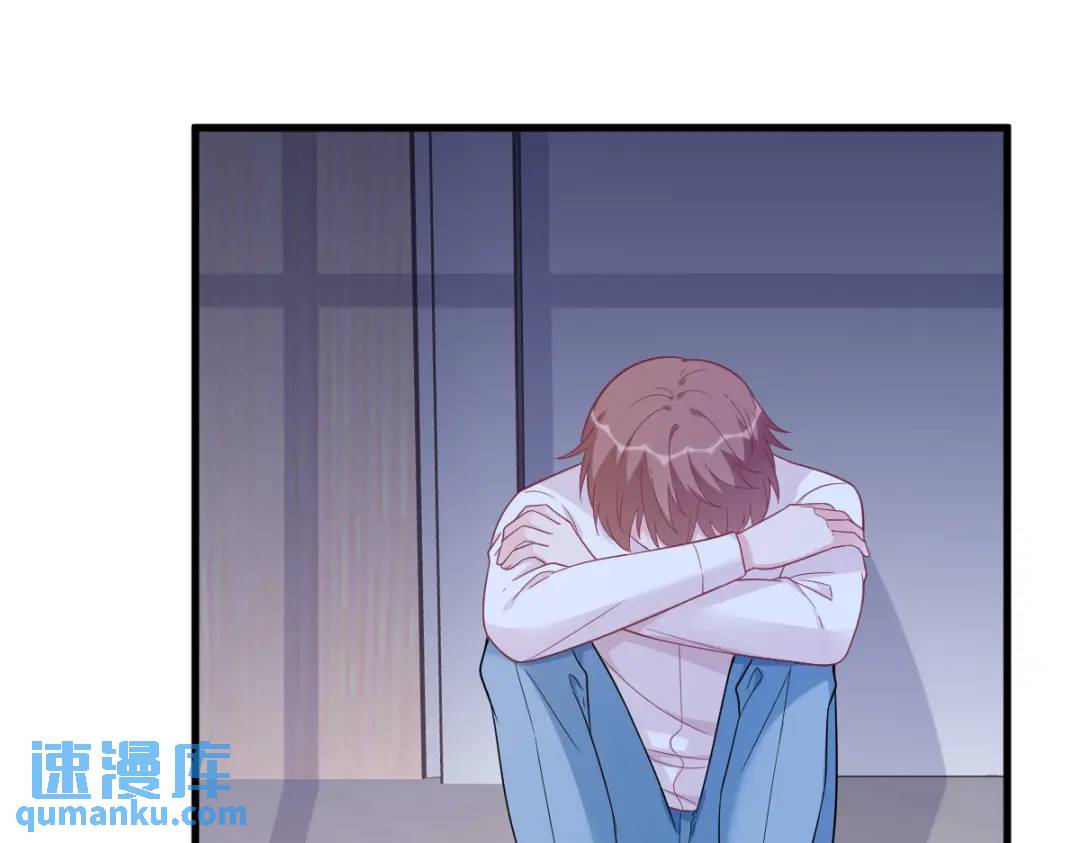 139 开挂？77