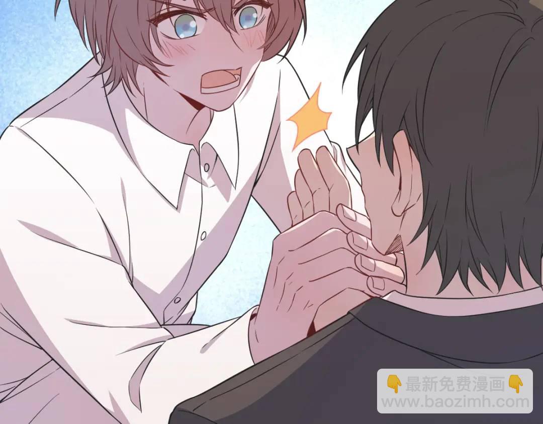 139 开挂？84