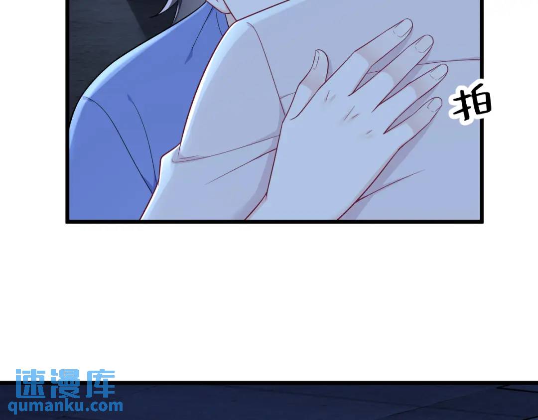 145 重置游戏10