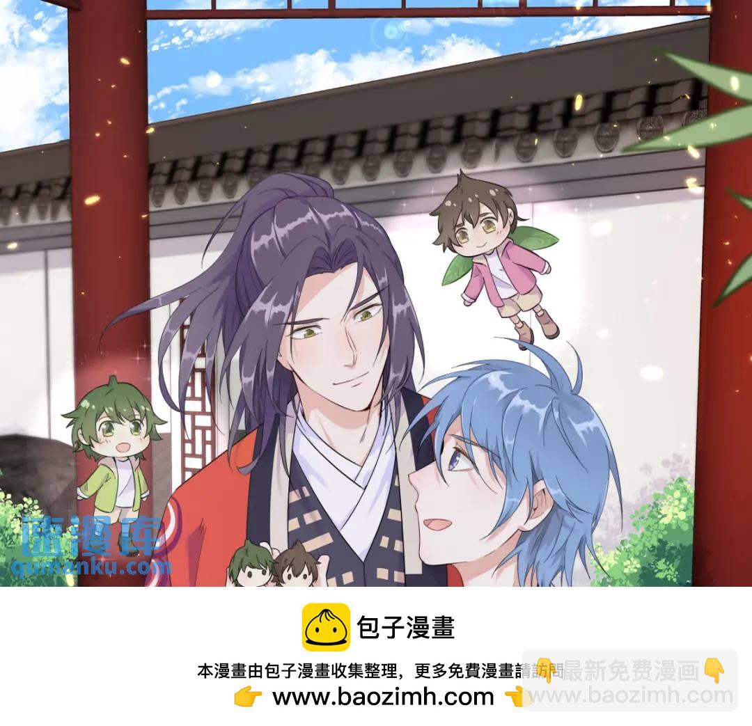 145 重置游戏107