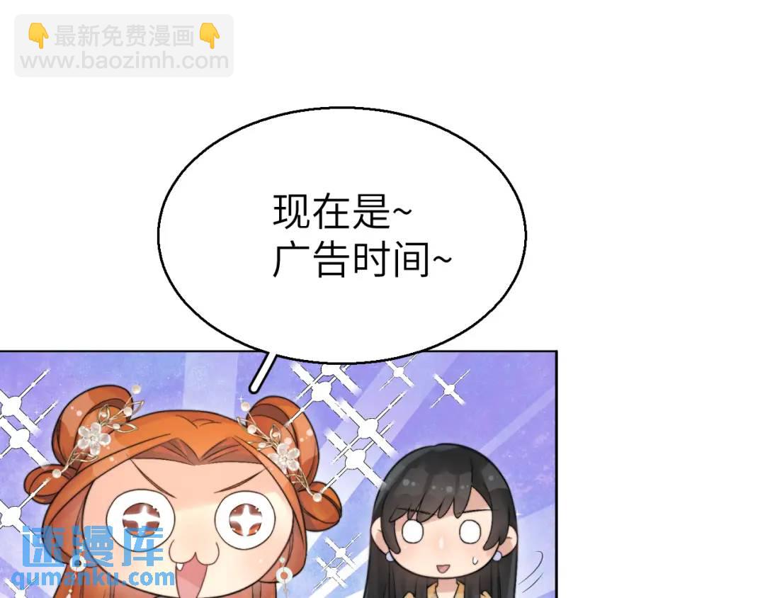 145 重置游戏109