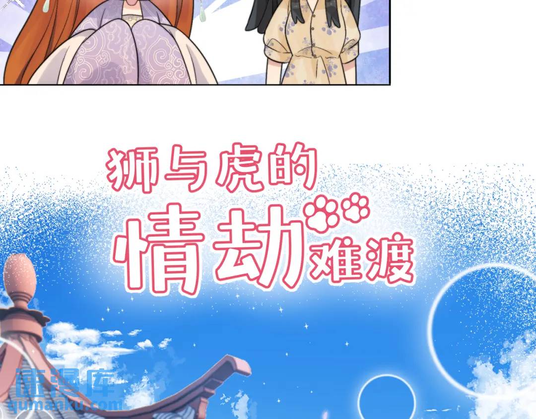 145 重置游戏110
