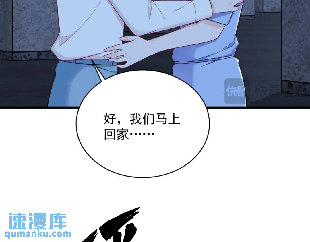 145 重置游戏12