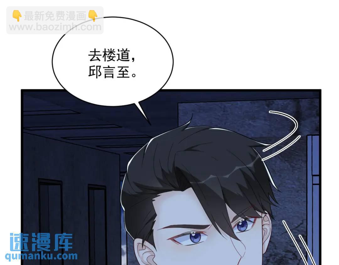 145 重置游戏22
