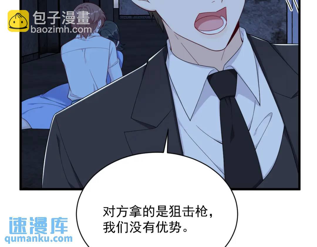 145 重置游戏23