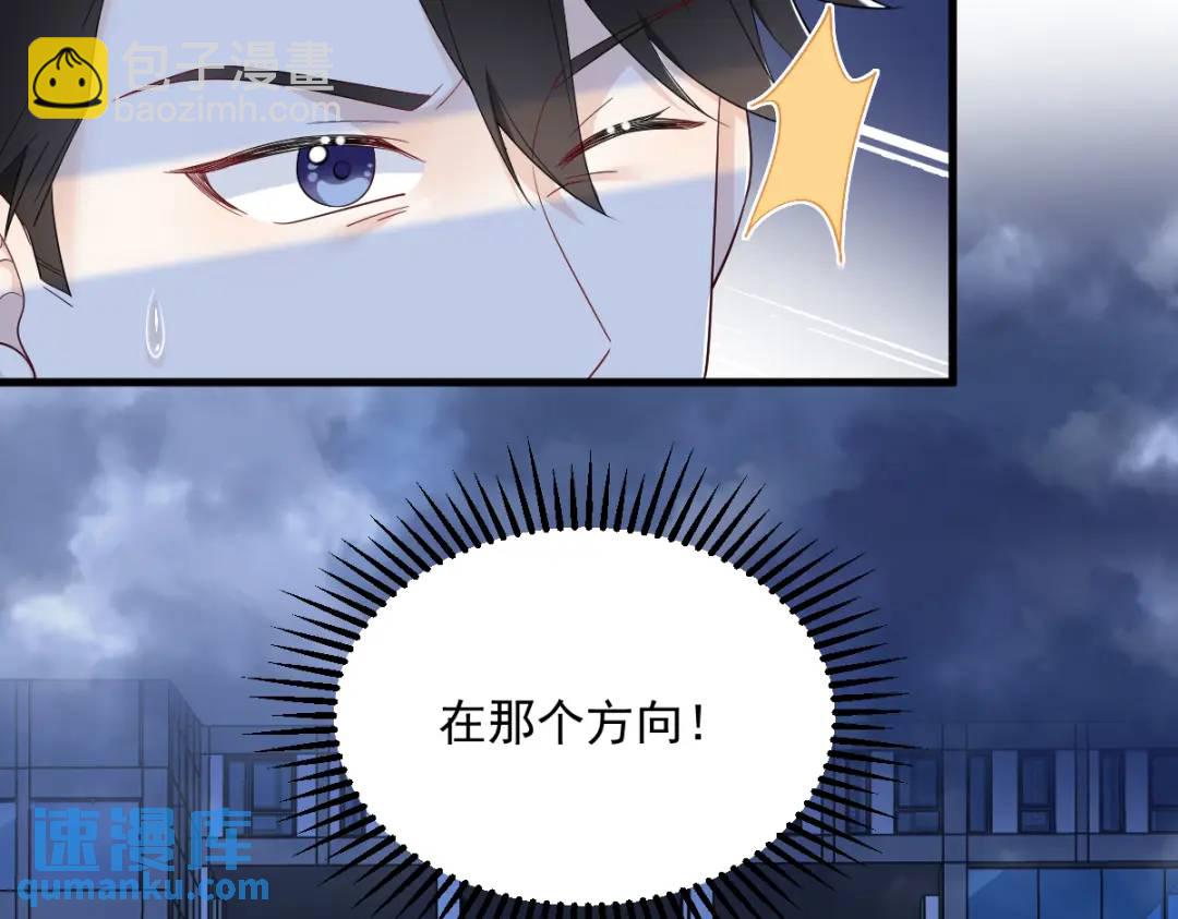 145 重置游戏26