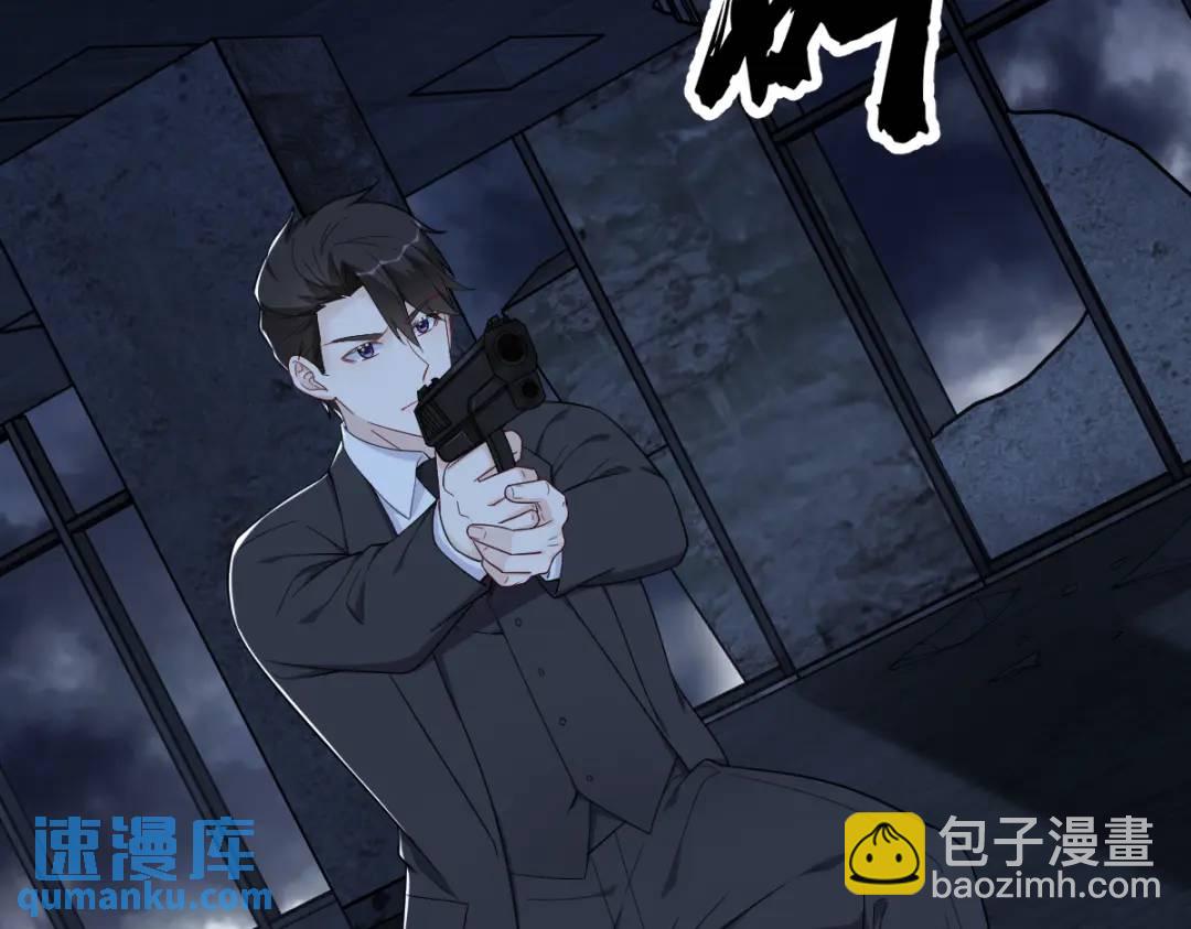 145 重置游戏29