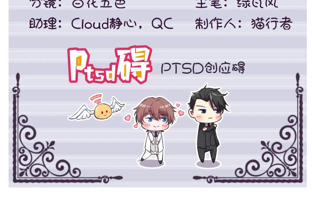 145 重置游戏3