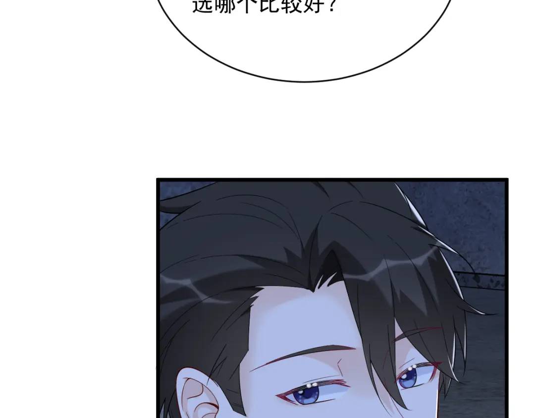 145 重置游戏46