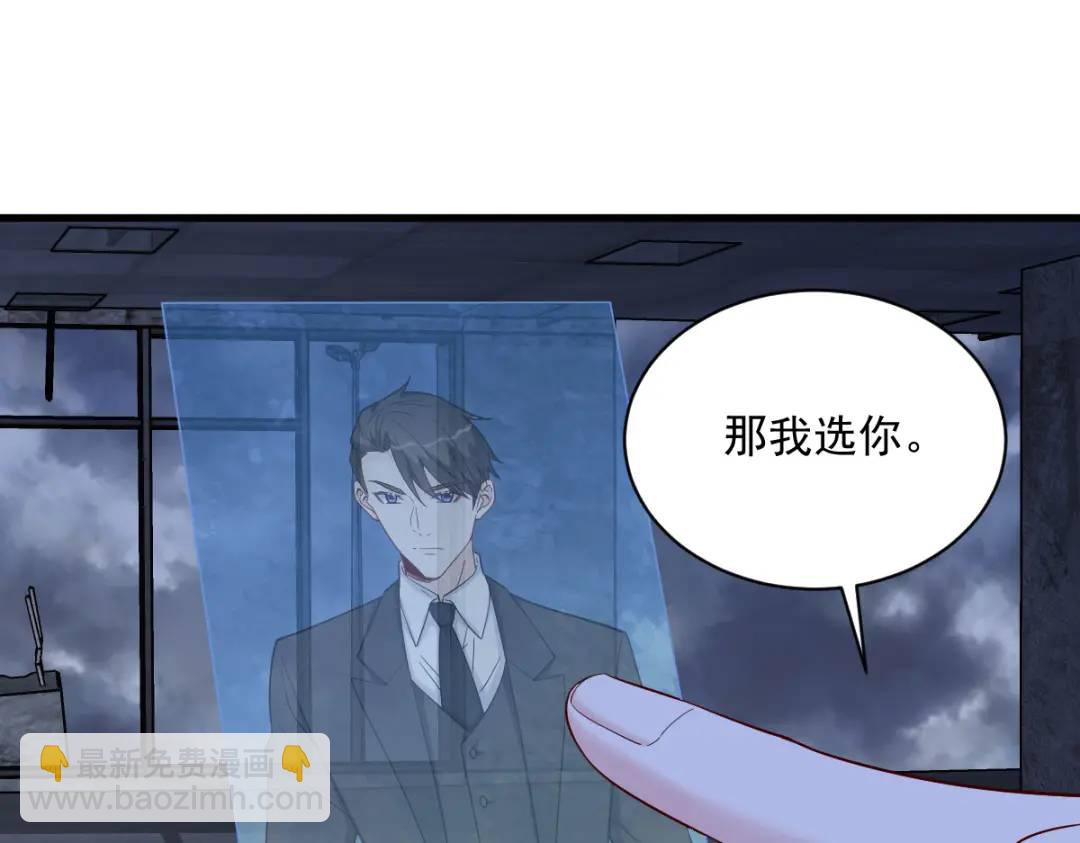 145 重置游戏48
