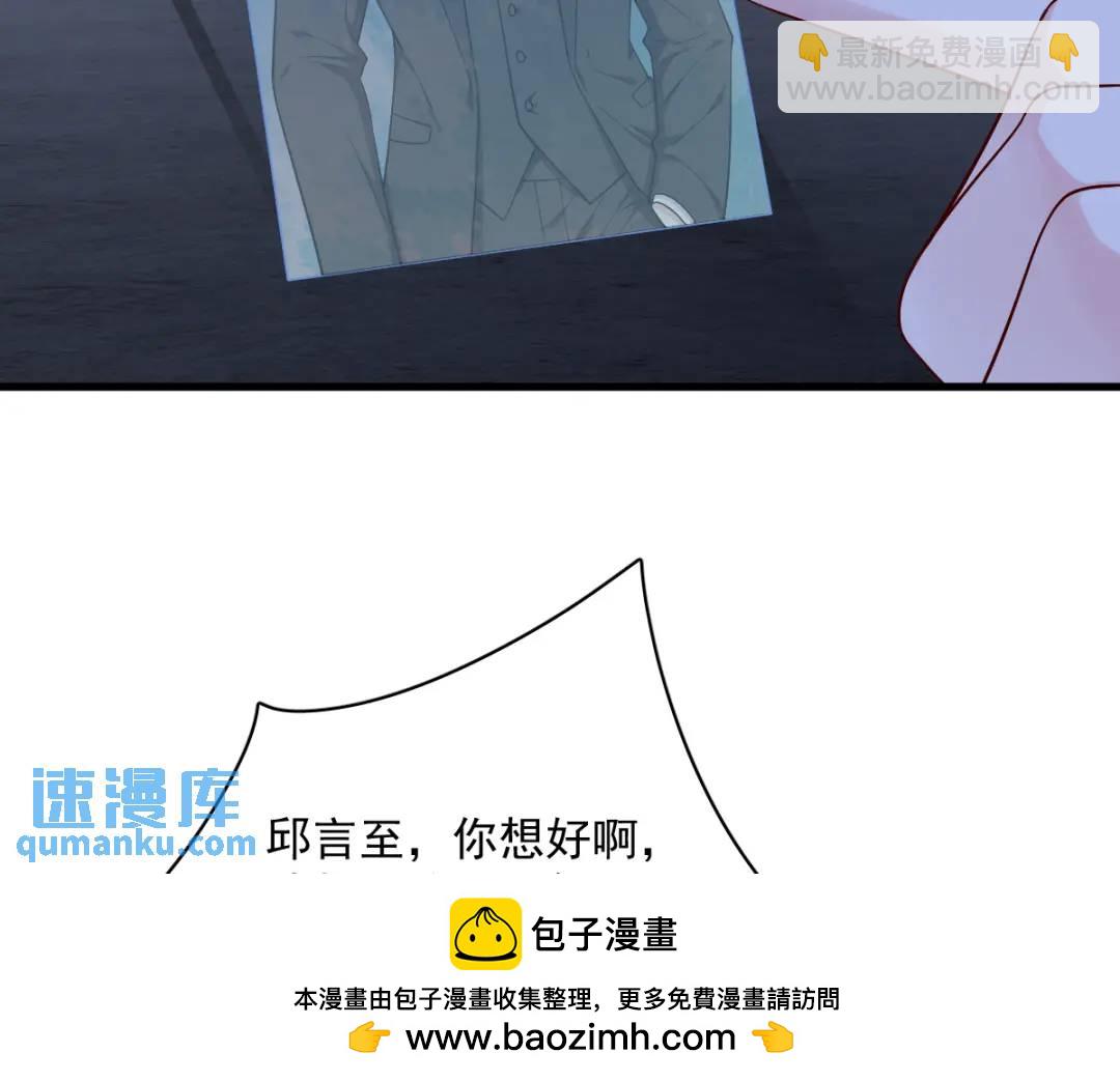 145 重置游戏53