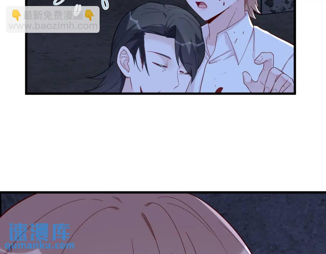 145 重置游戏55