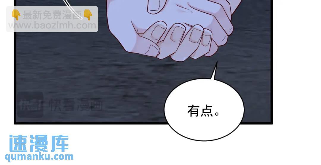 145 重置游戏61
