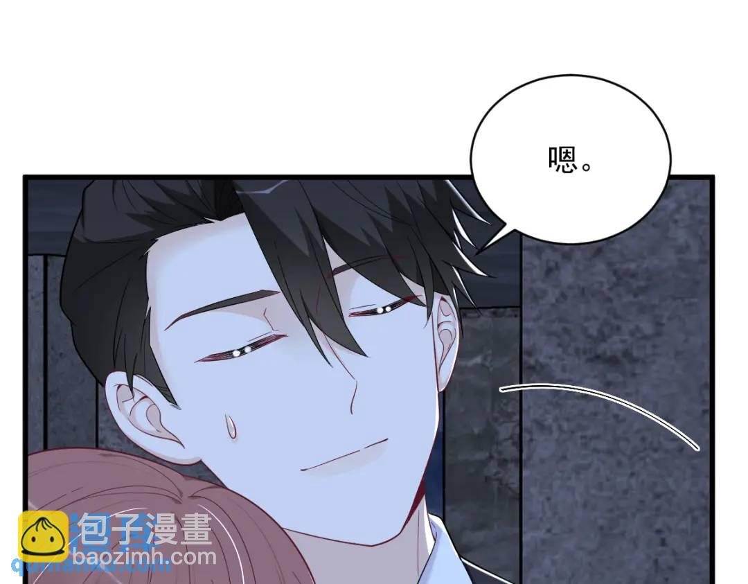 145 重置游戏64