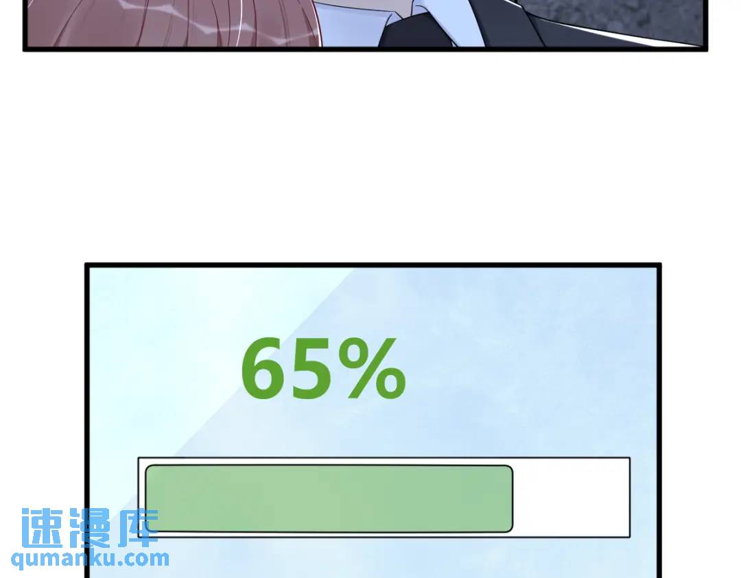 145 重置游戏65