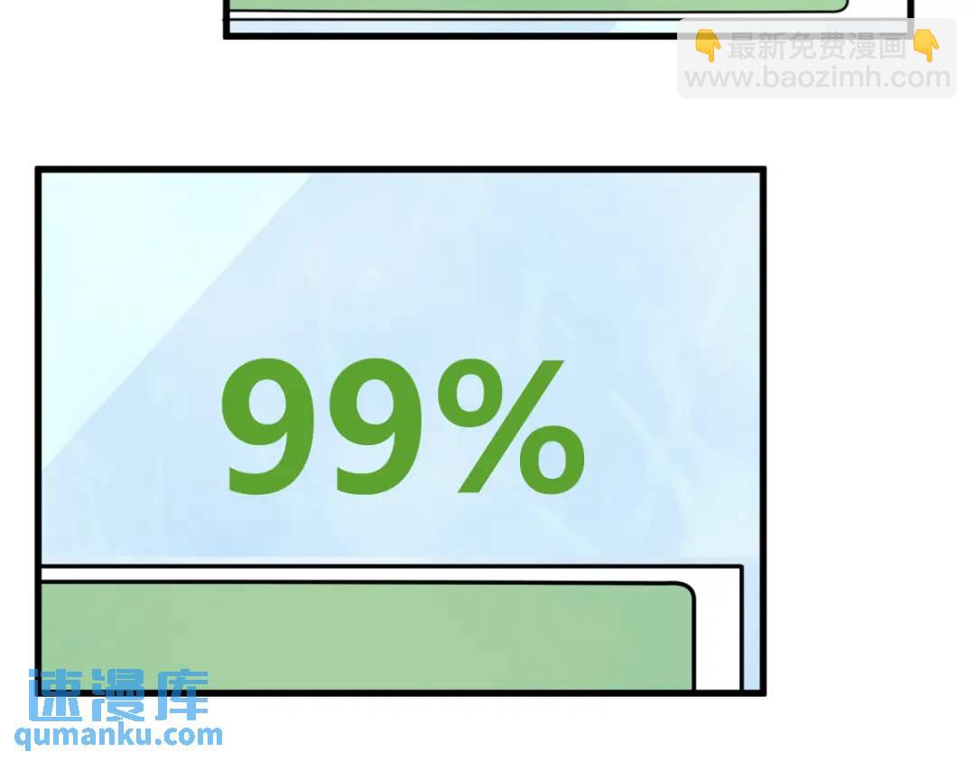 145 重置游戏67