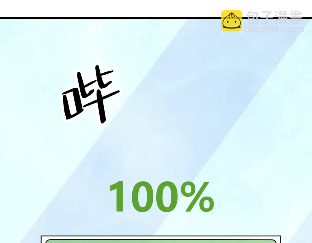 145 重置游戏68