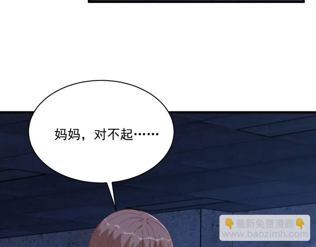 145 重置游戏7