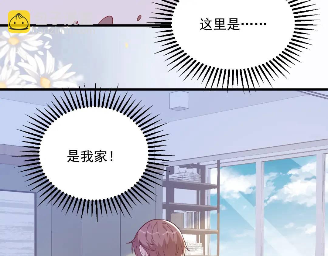 145 重置游戏72