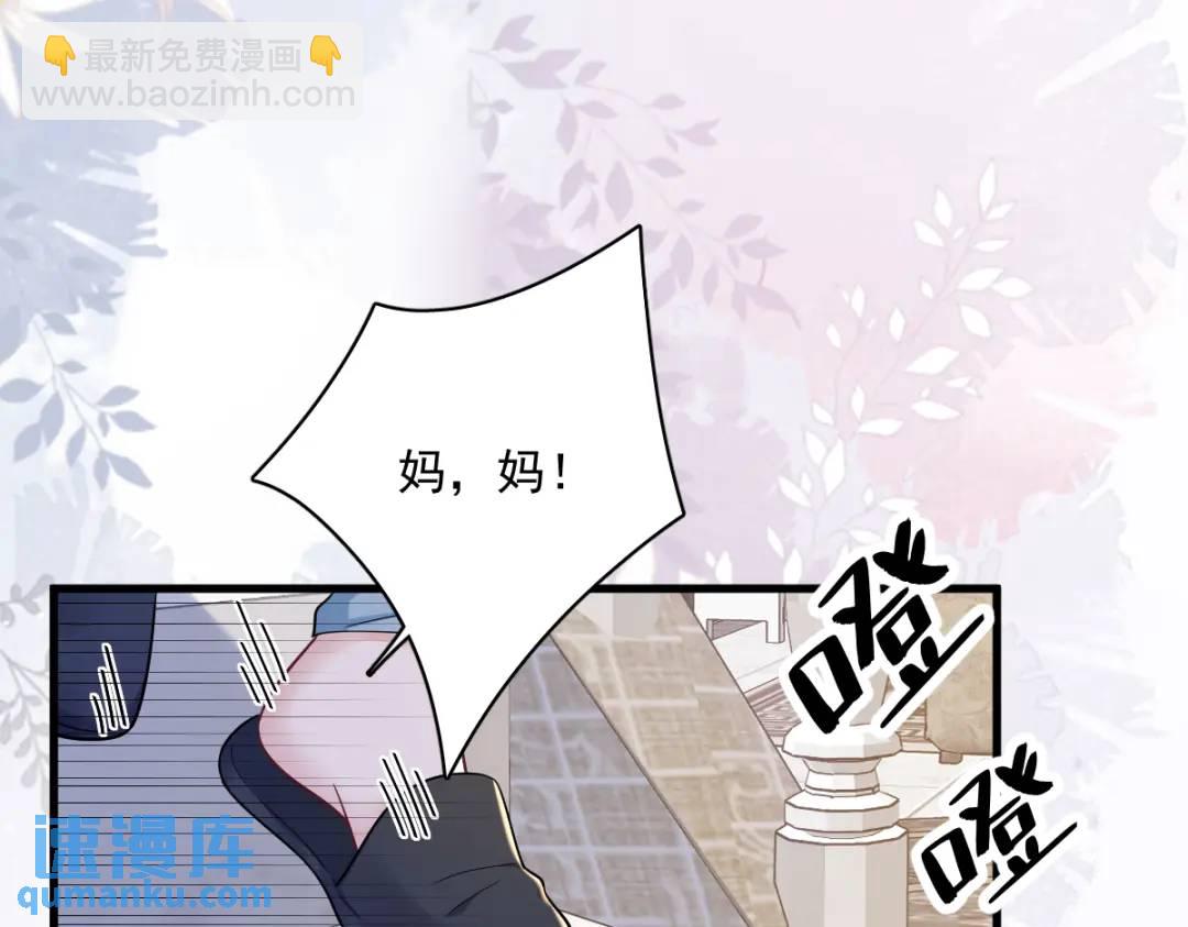 145 重置游戏74