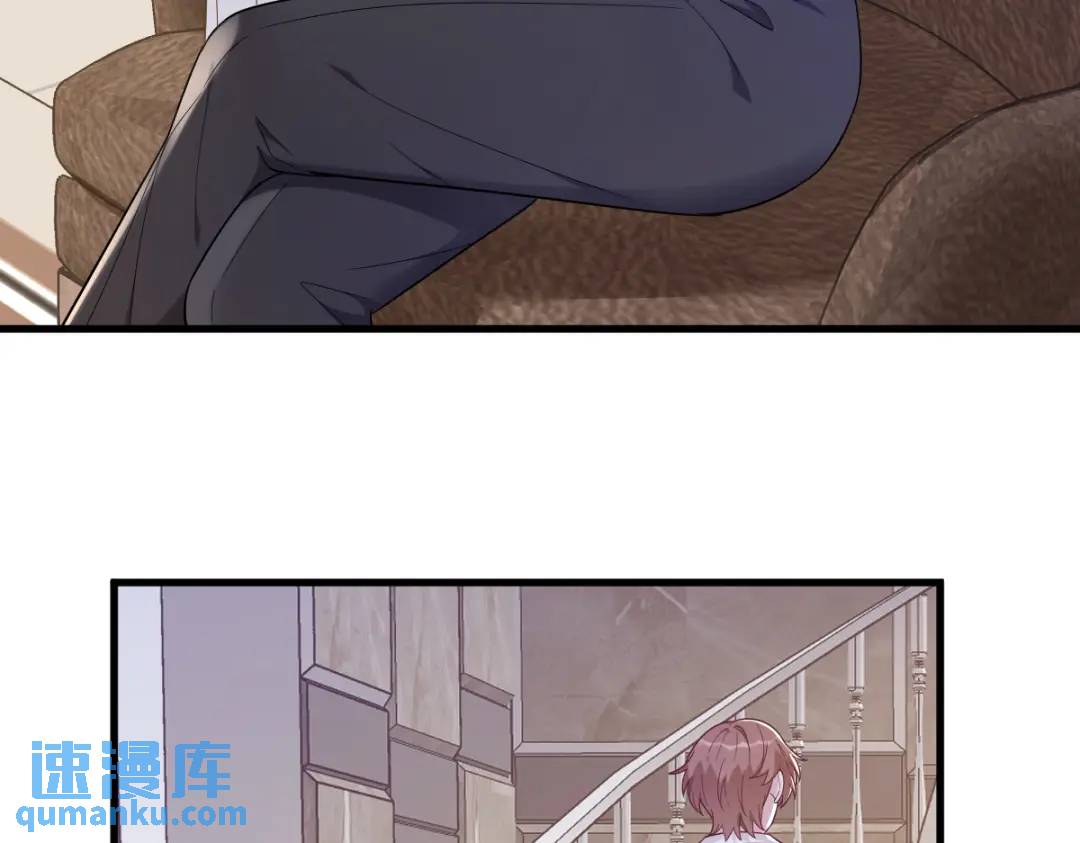 145 重置游戏77