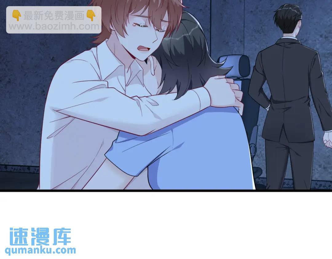 145 重置游戏8