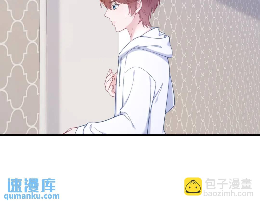 145 重置游戏83