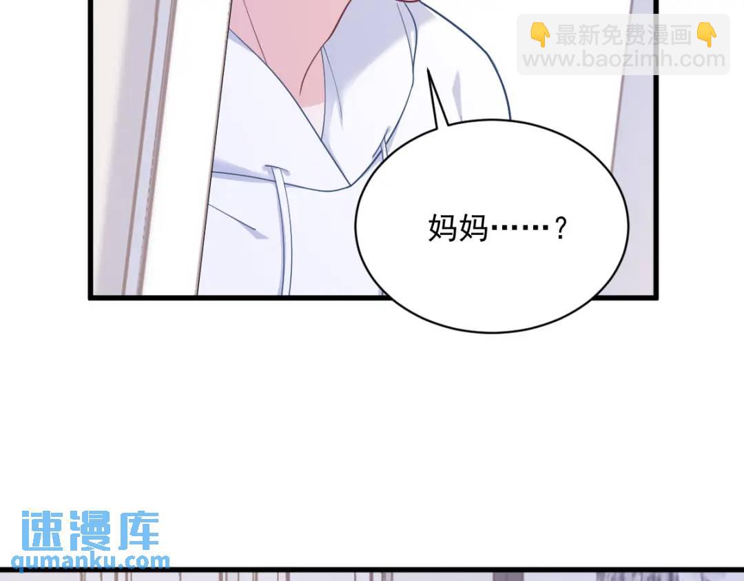 145 重置游戏85
