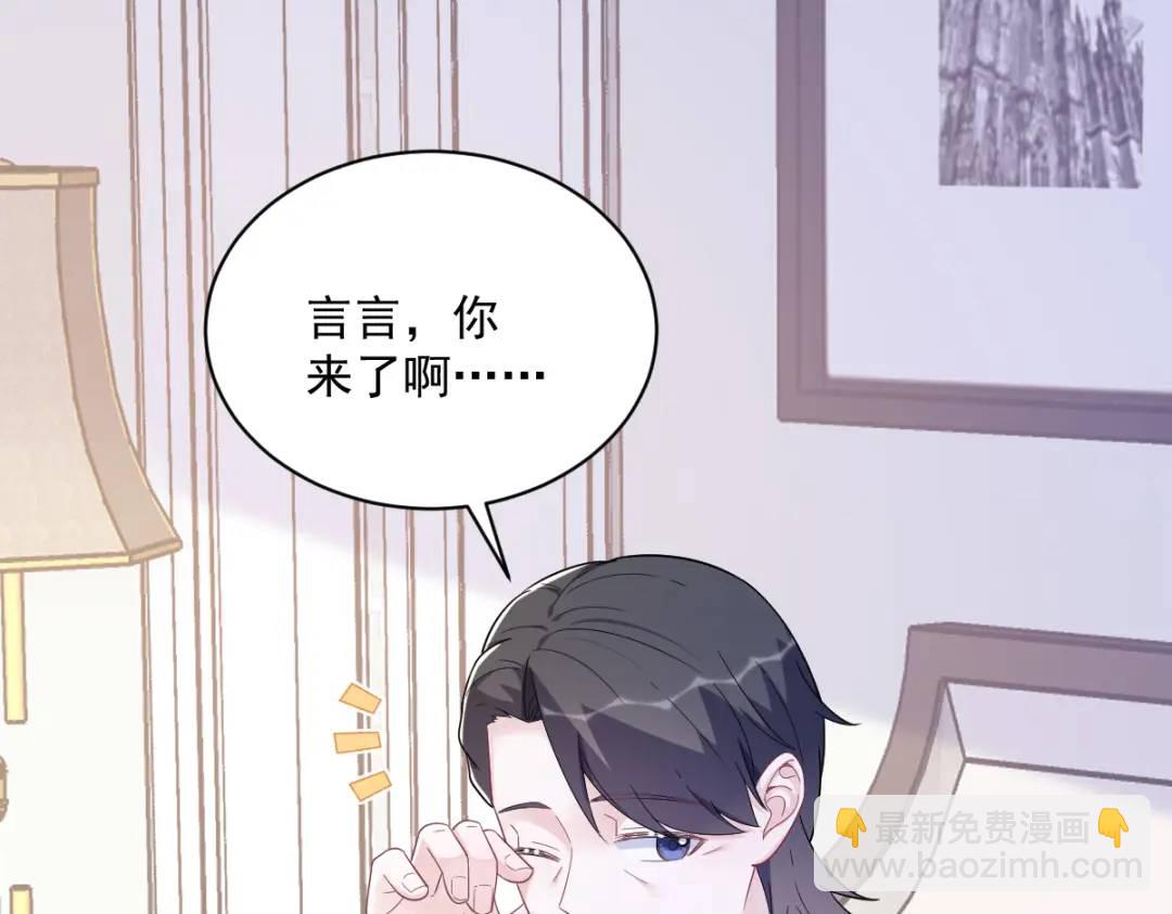 145 重置游戏86