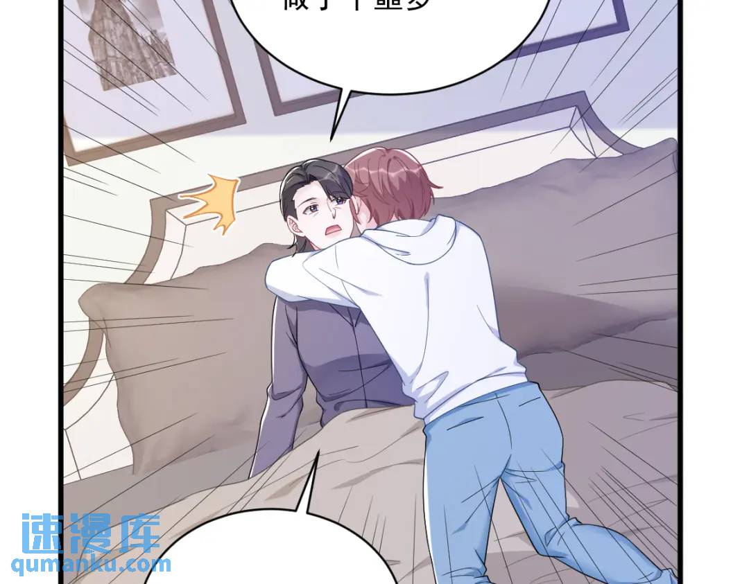 145 重置游戏89