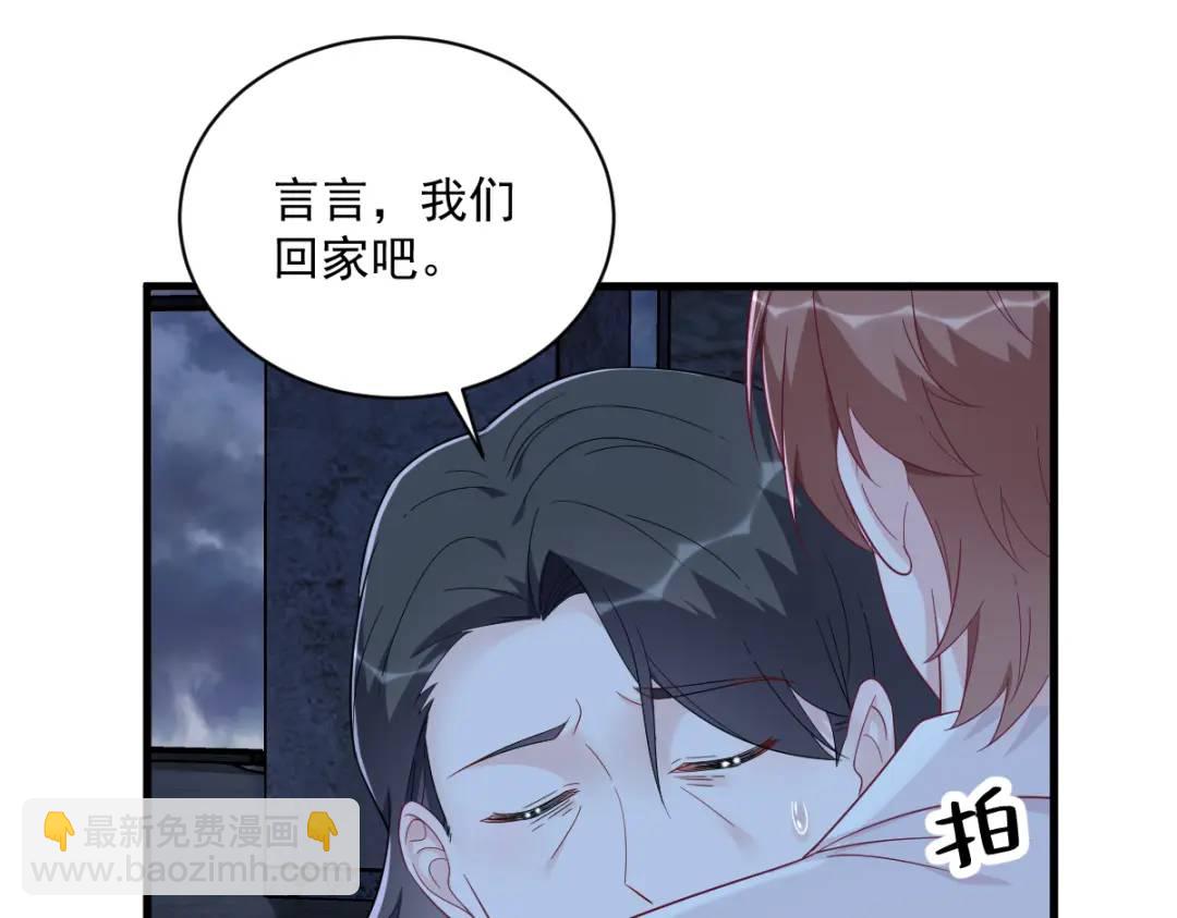 145 重置游戏9