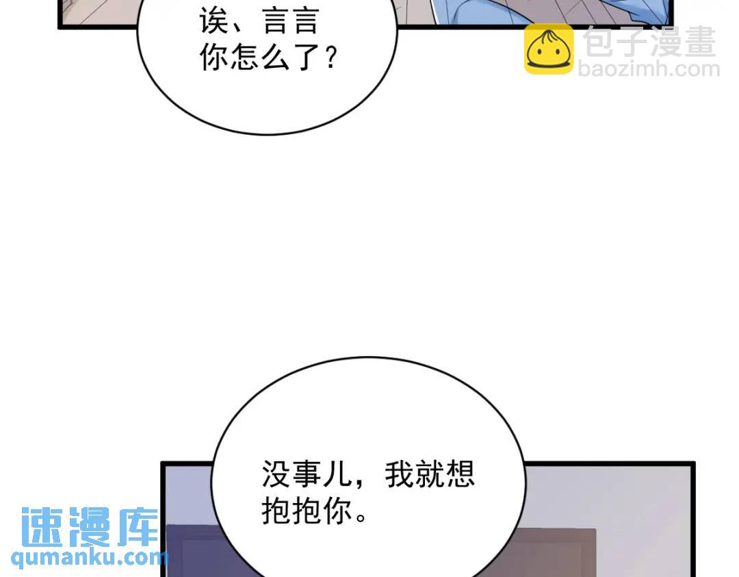 145 重置游戏90