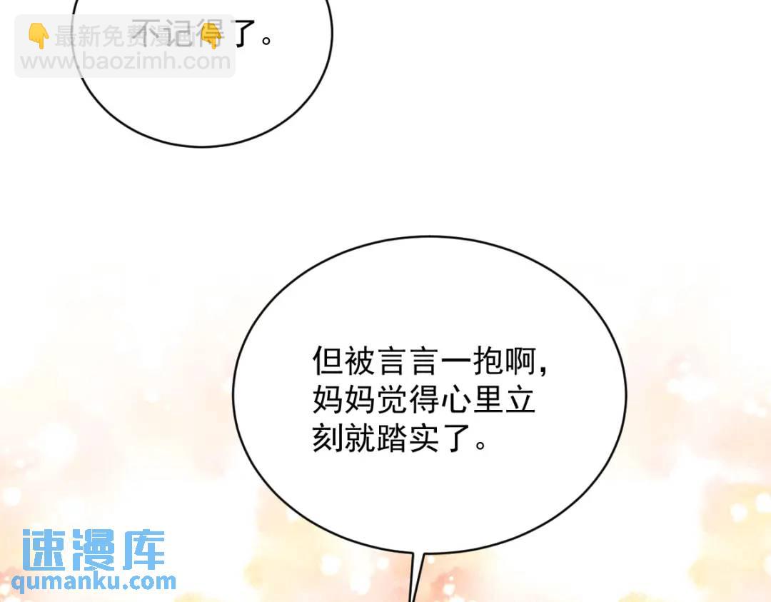 145 重置游戏94