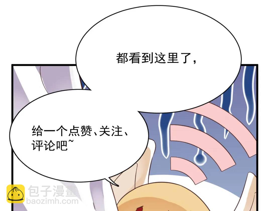 145 重置游戏98