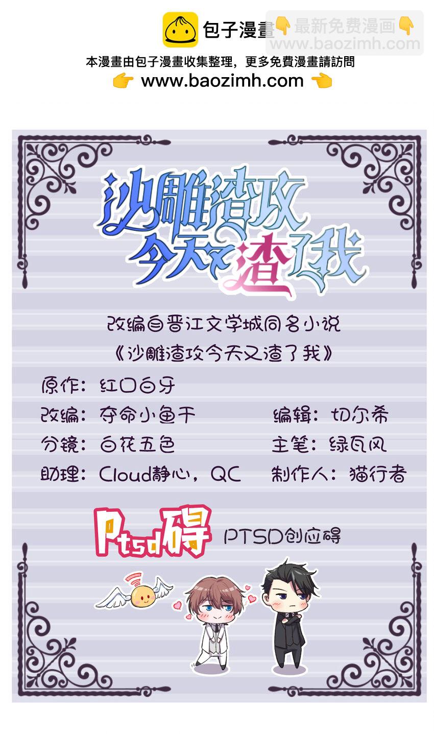 170 记忆中的美味1