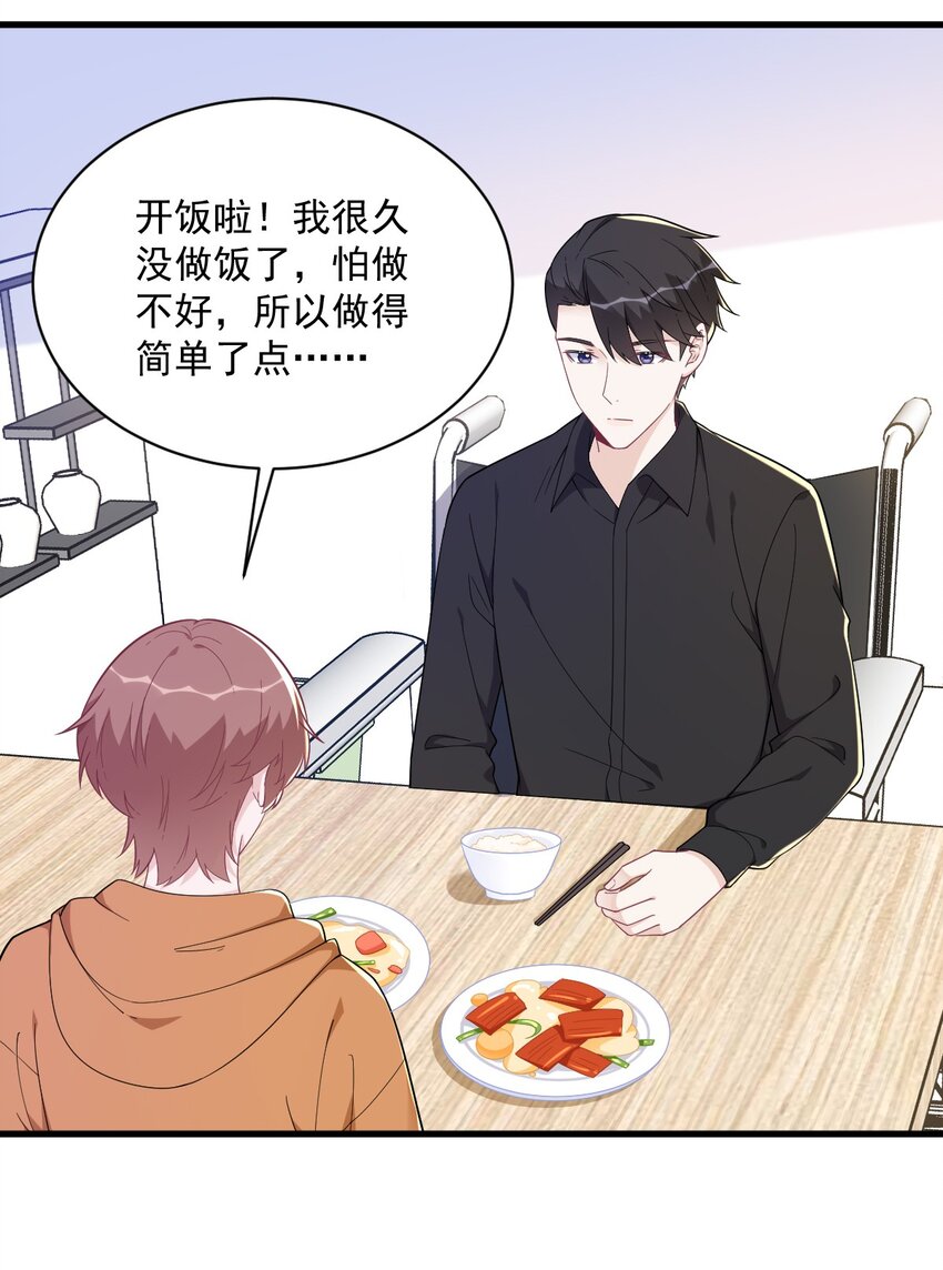 170 记忆中的美味10