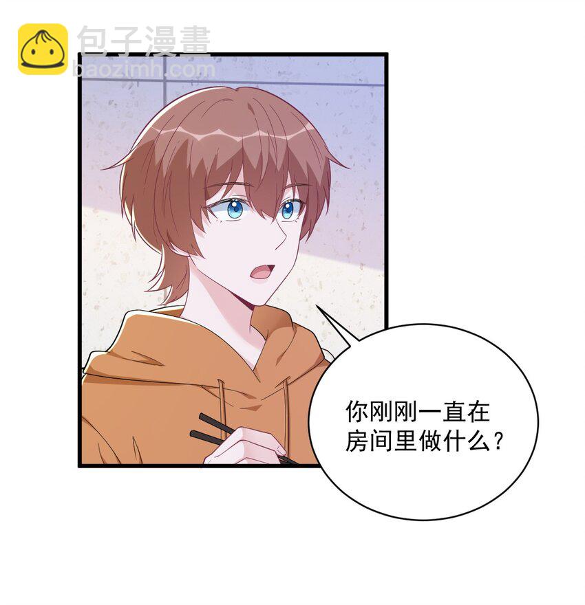 170 记忆中的美味11