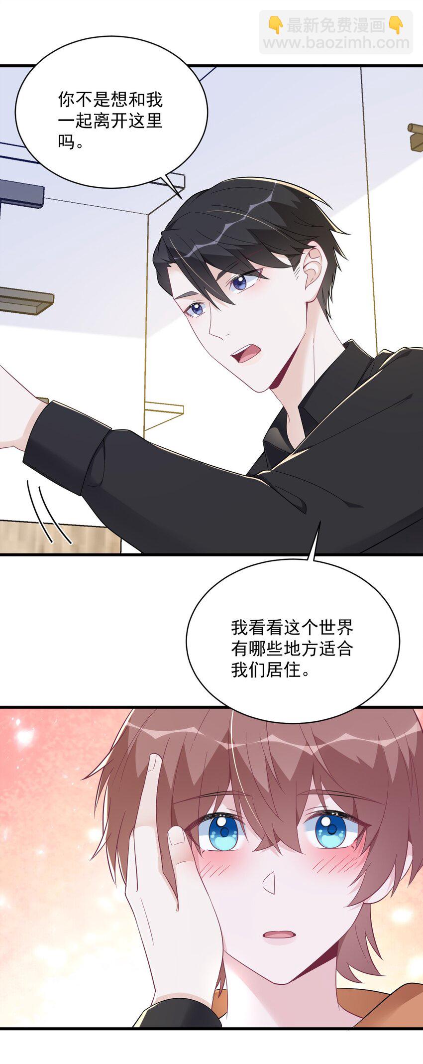 170 记忆中的美味16