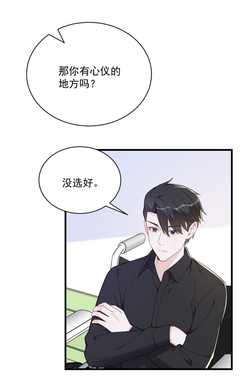 170 记忆中的美味17