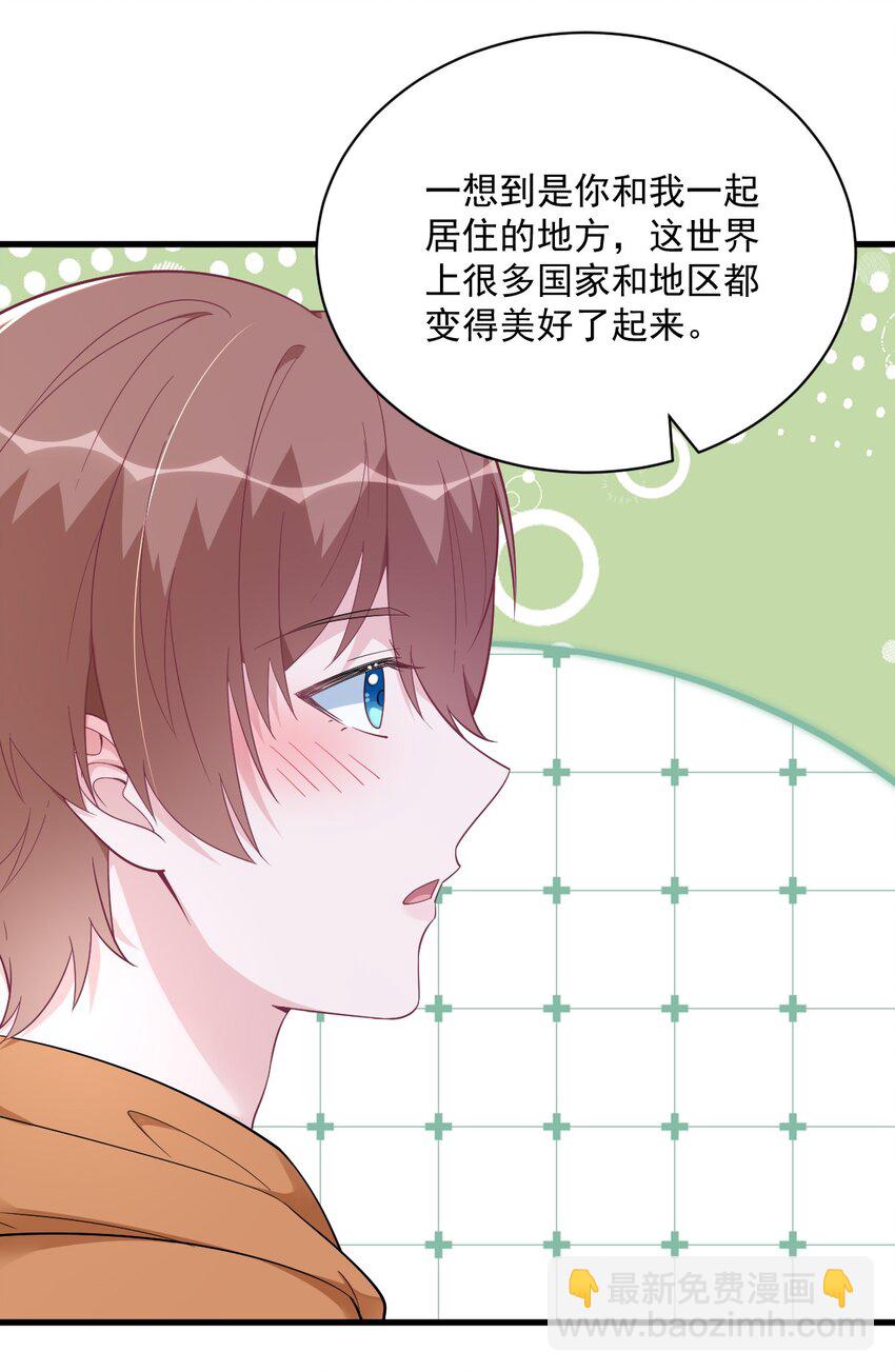 170 记忆中的美味18
