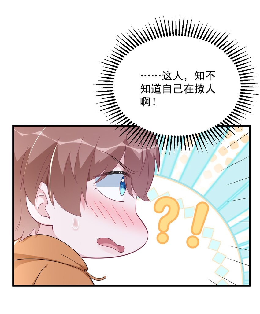 170 记忆中的美味19